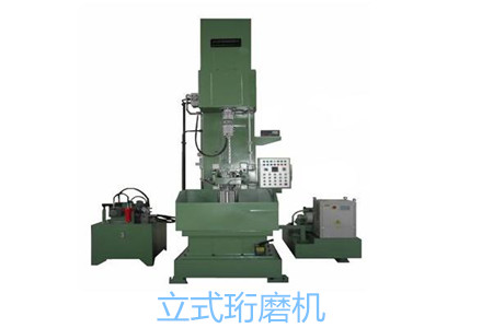 立式珩磨機的工作原理、特點、優(yōu)勢和使用注意事項